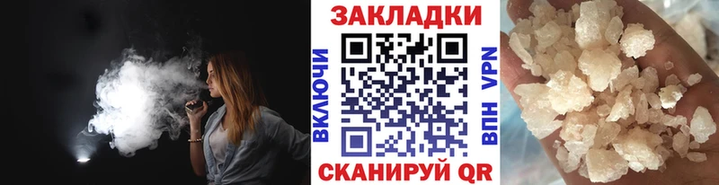 Купить наркотики сайты Карабаново A-PVP  Меф  ГАШ 