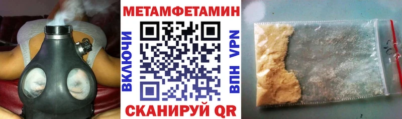 АМФ Premium Карабаново