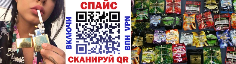 магазин продажи наркотиков  darknet какой сайт  БУТИРАТ бутандиол  Карабаново 