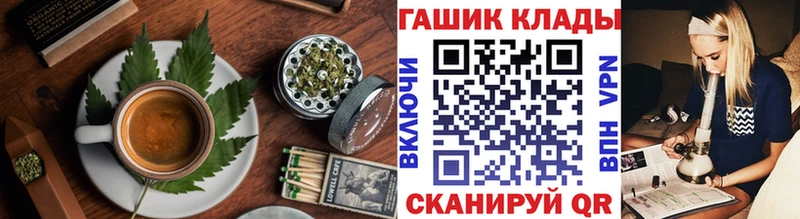 Печенье с ТГК конопля  нарко площадка клад  Карабаново  MEGA ссылки 