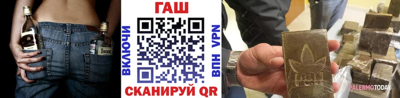 Гашиш 40% ТГК  Карабаново 