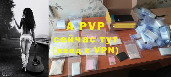 каннабис Зеленокумск