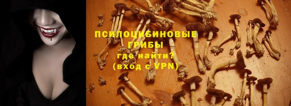 меф VHQ Зерноград