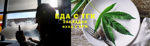 марки nbome Зеленодольск