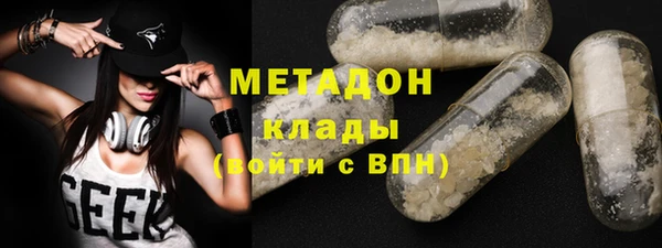 каннабис Зеленокумск