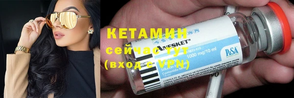 каннабис Зеленокумск
