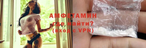 МДПВ Бутурлиновка