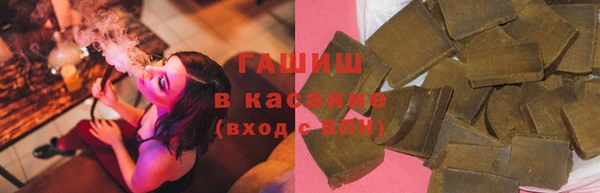 МДПВ Бутурлиновка
