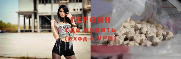 каннабис Зеленокумск