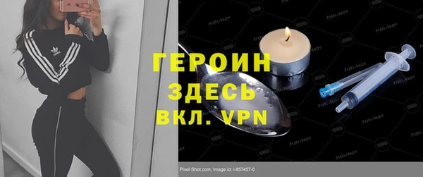 каннабис Зеленокумск