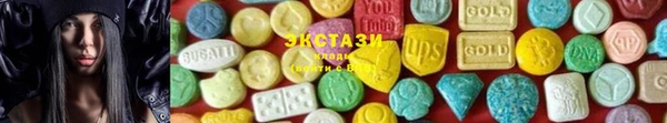меф VHQ Зерноград