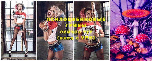 марки nbome Зеленодольск