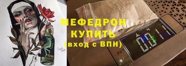 каннабис Зеленокумск
