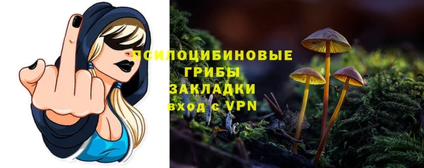 меф VHQ Зерноград