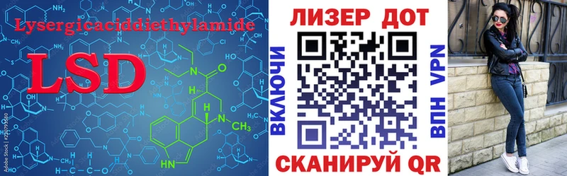 ОМГ ОМГ онион  это официальный сайт  ЛСД экстази ecstasy  Карабаново 