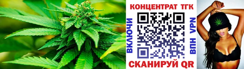 omg как войти  где купить наркотик  Карабаново  ТГК жижа 